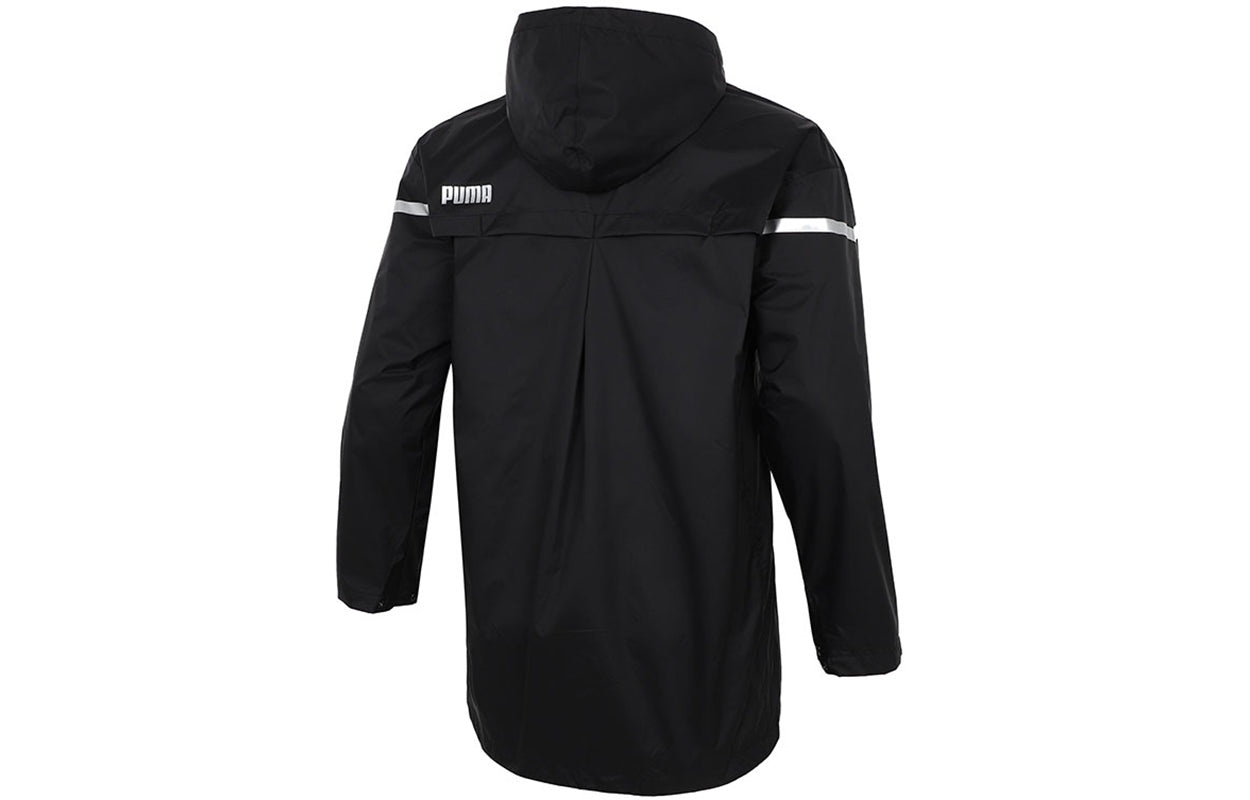 PUMA Waterproof Jacket 'Black' 846293-01 - 2