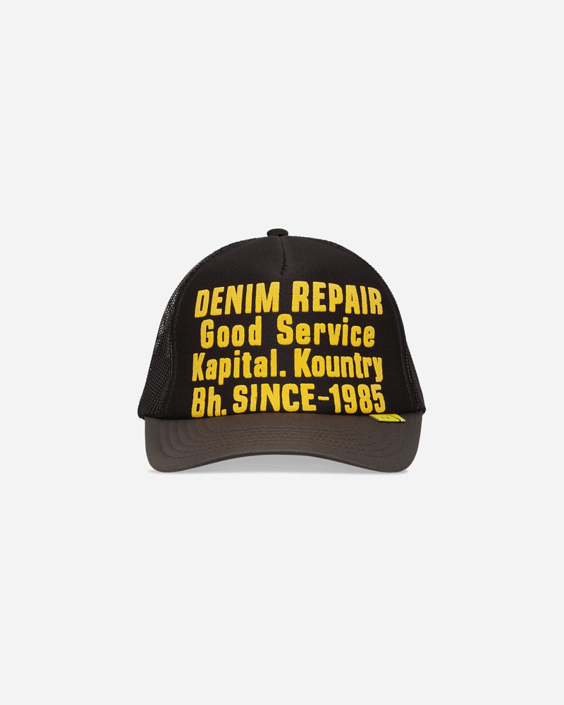 Kapital Denim Repair Service Track Cap Black / Grey outlook