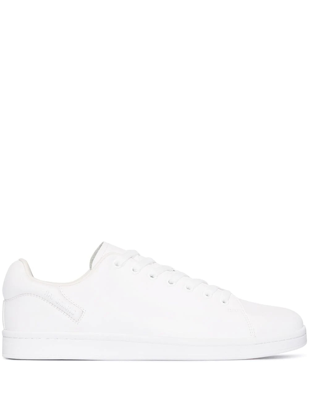 Orion low-top sneakers - 1