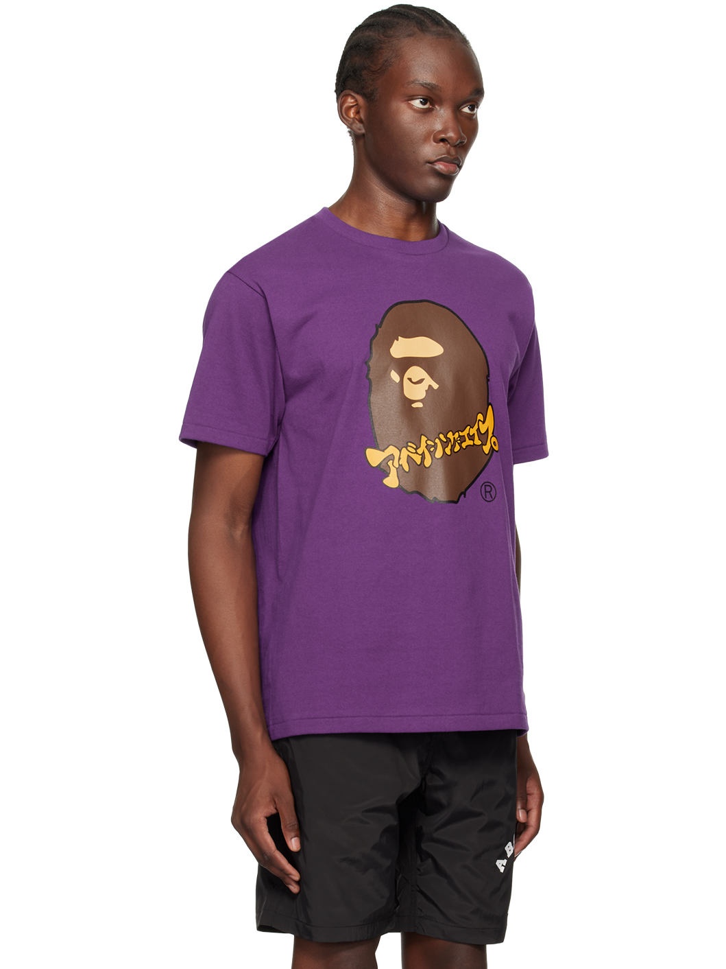 Purple Katakana Ape Head T-Shirt - 2