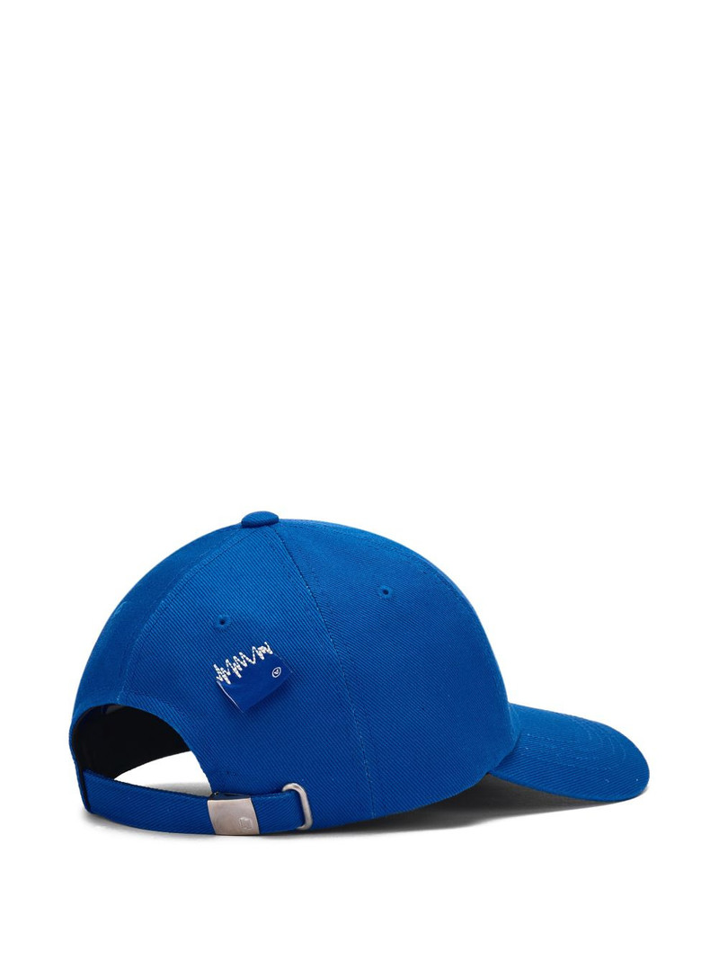 ADER error logo-patch hat outlook