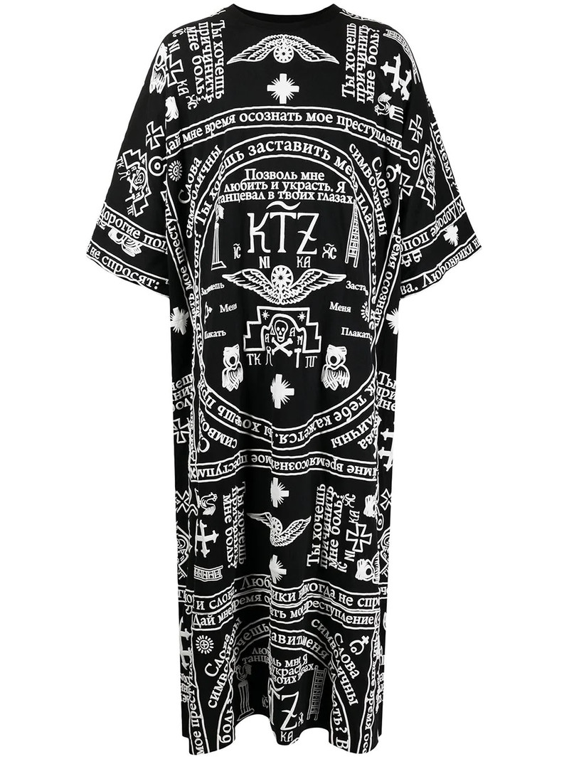 church print kaftan 1