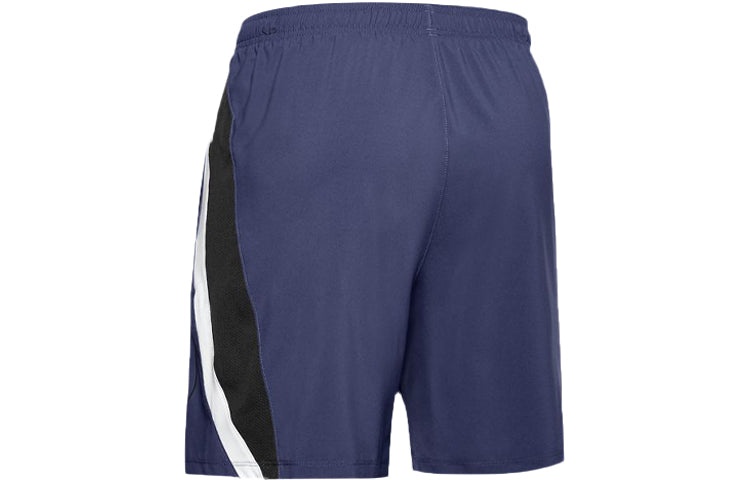 Under Armour Launch SW Branded 7 inch Shorts 'Blue' 1350153-497 - 2