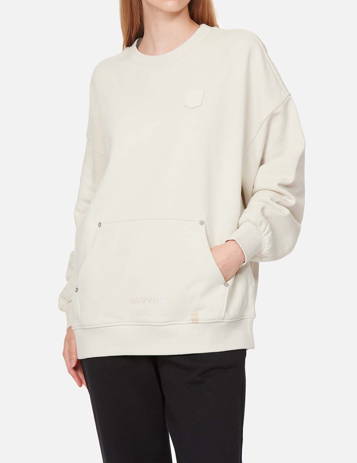Kamon Pearl Reflective Print Sweatshirt - 8