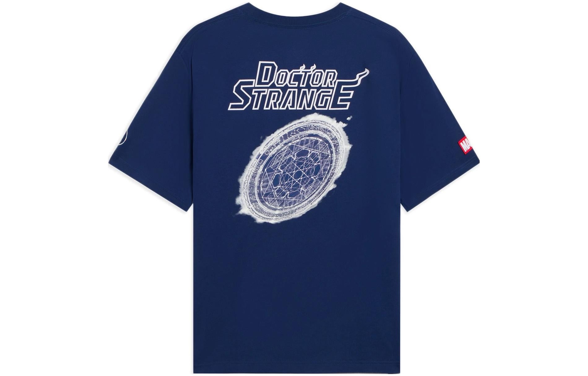 Li-Ning x MARVEL Way Of Wade Graphic T-shirt 'Navy' AHSSA13-3 - 2