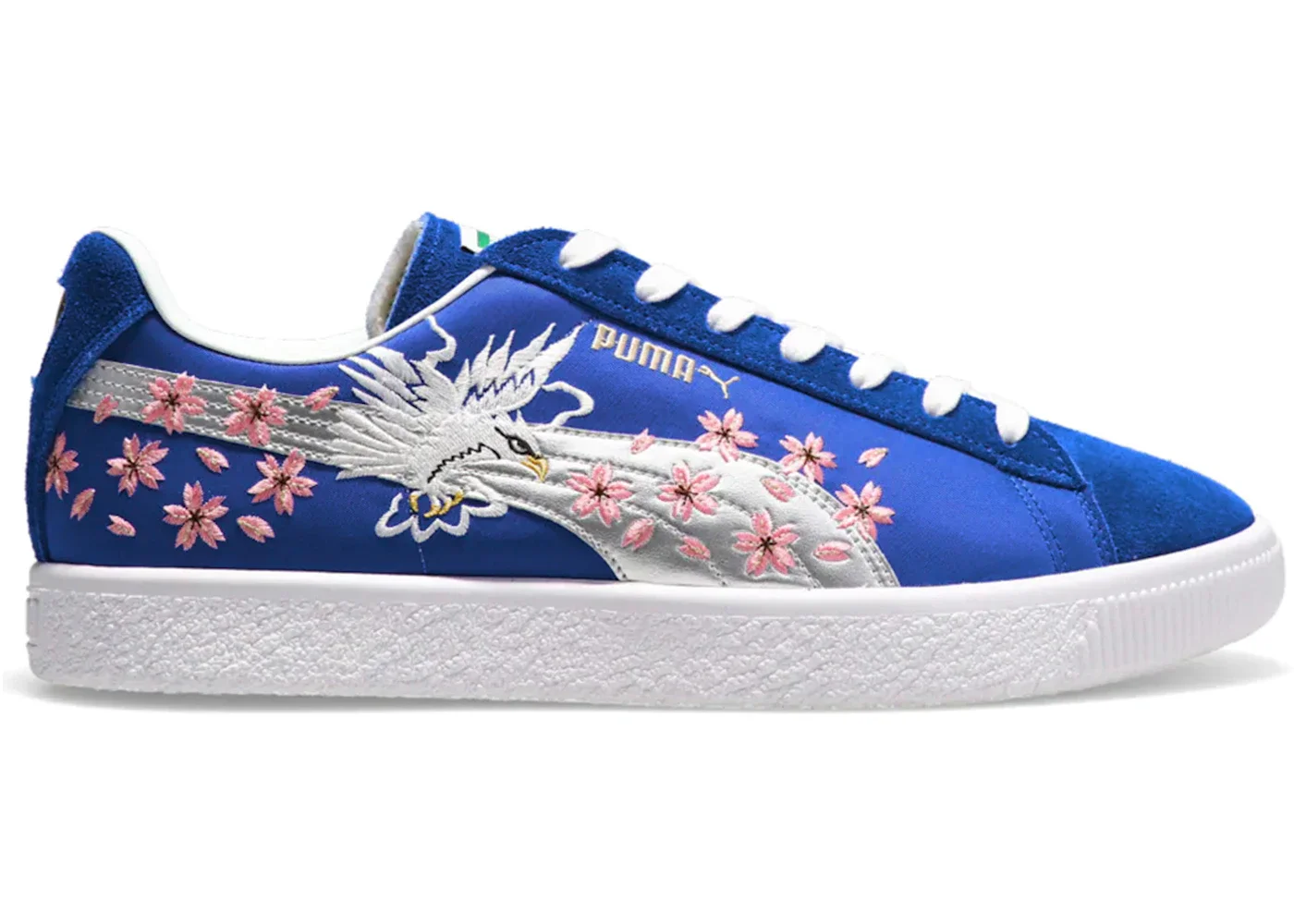 Puma Suede VTG MIJ atmos Skajan Blue - 1