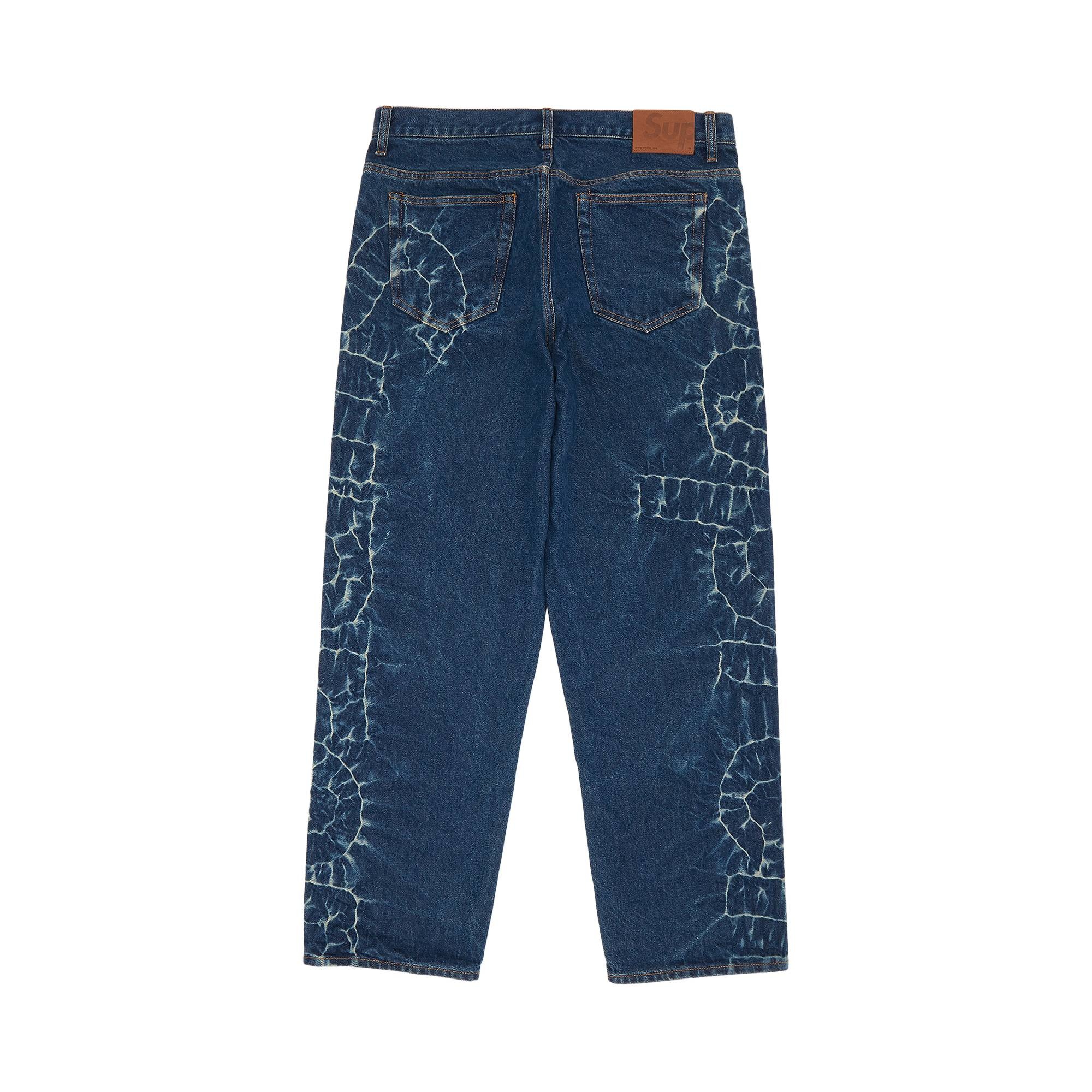 Supreme Shibori Loose Fit Jean 'Rigid Indigo' - 2