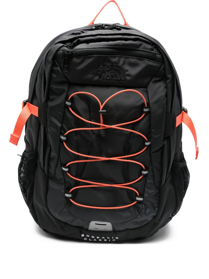 Borealis Classic drawstring backpack 1