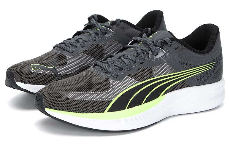 PUMA Redeem Profoam 377995-04 - 3