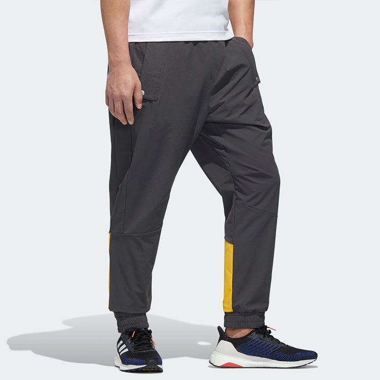 Men's adidas Cb Woven Pants Contrasting Colors Bundle Feet Sports Pants/Trousers/Joggers Gray GP6400 - 5