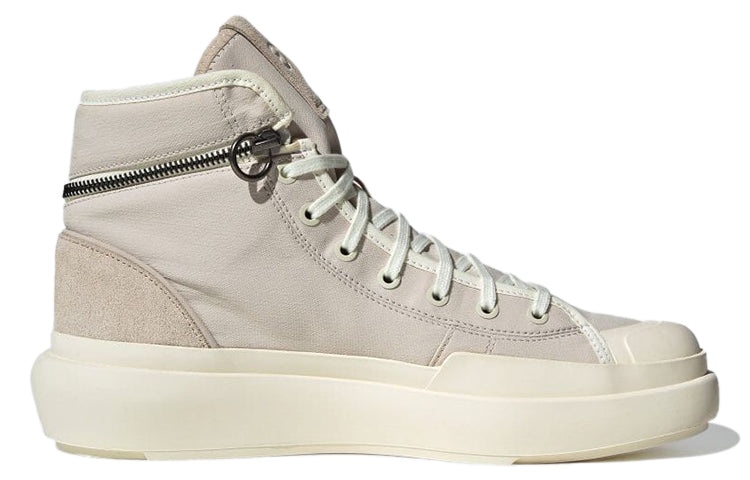 adidas Y-3 Ajatu Court High 'Bliss' H05622 - 2