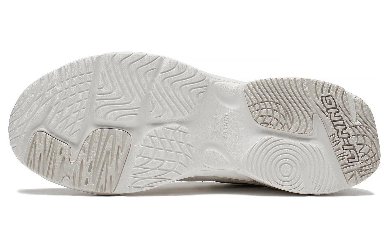 (WMNS) Li-Ning Qixing 'Beige' ARXU008-1 - 7
