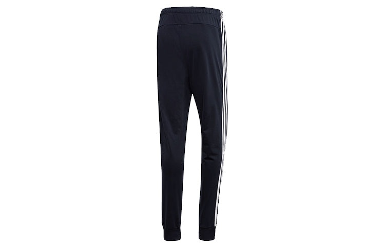 adidas Training Sports Knitted Pants Men's Blue DU0452 - 2