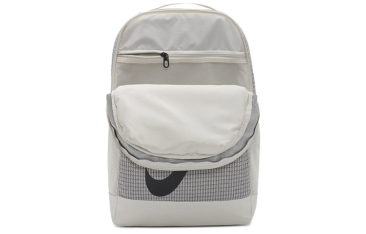 Nike Brasilia 9.0 Backpack 'White' CU1026-104 - 4