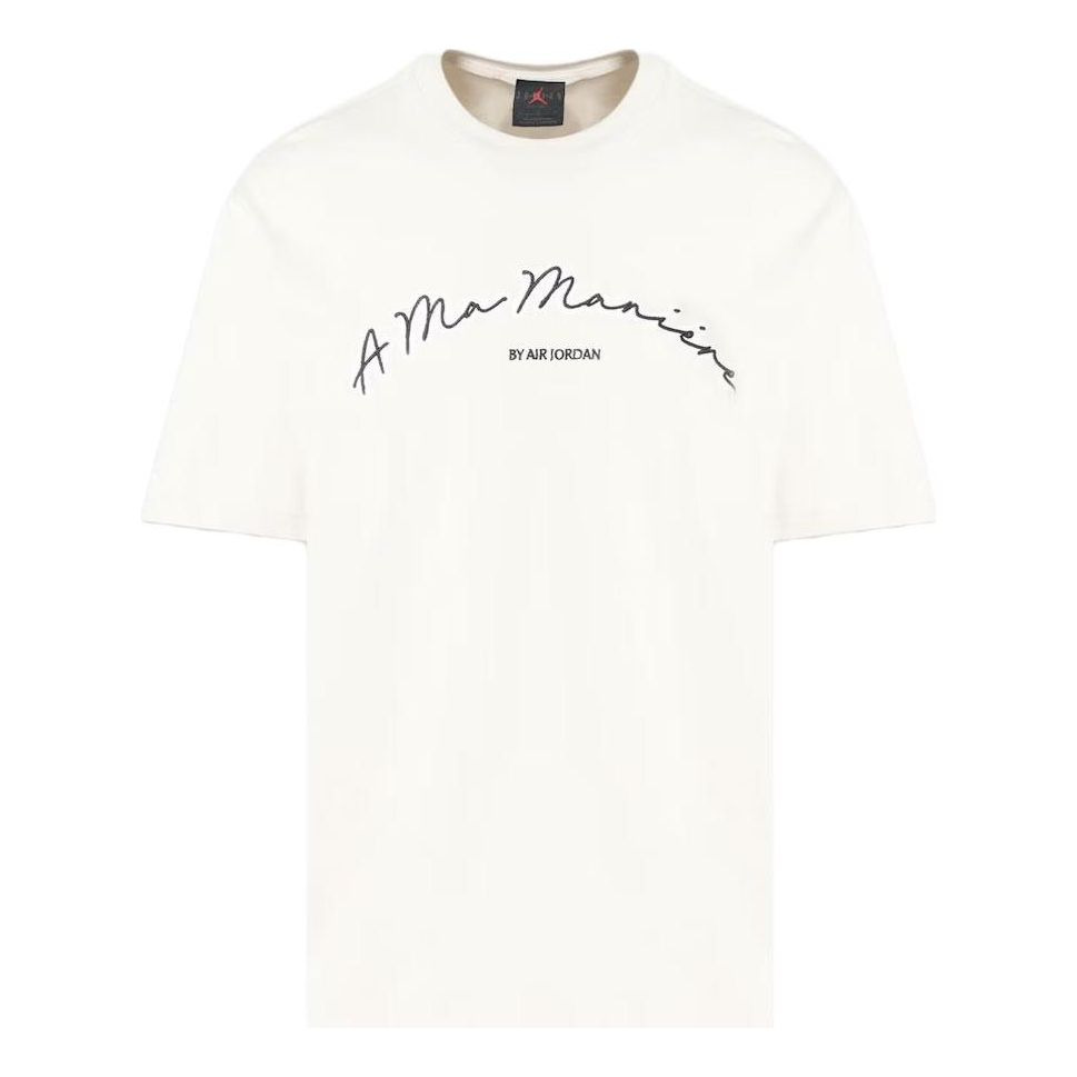 Air Jordan x A MA Maneire T-Shirt 'Light Brown' FN0609-104 - 1