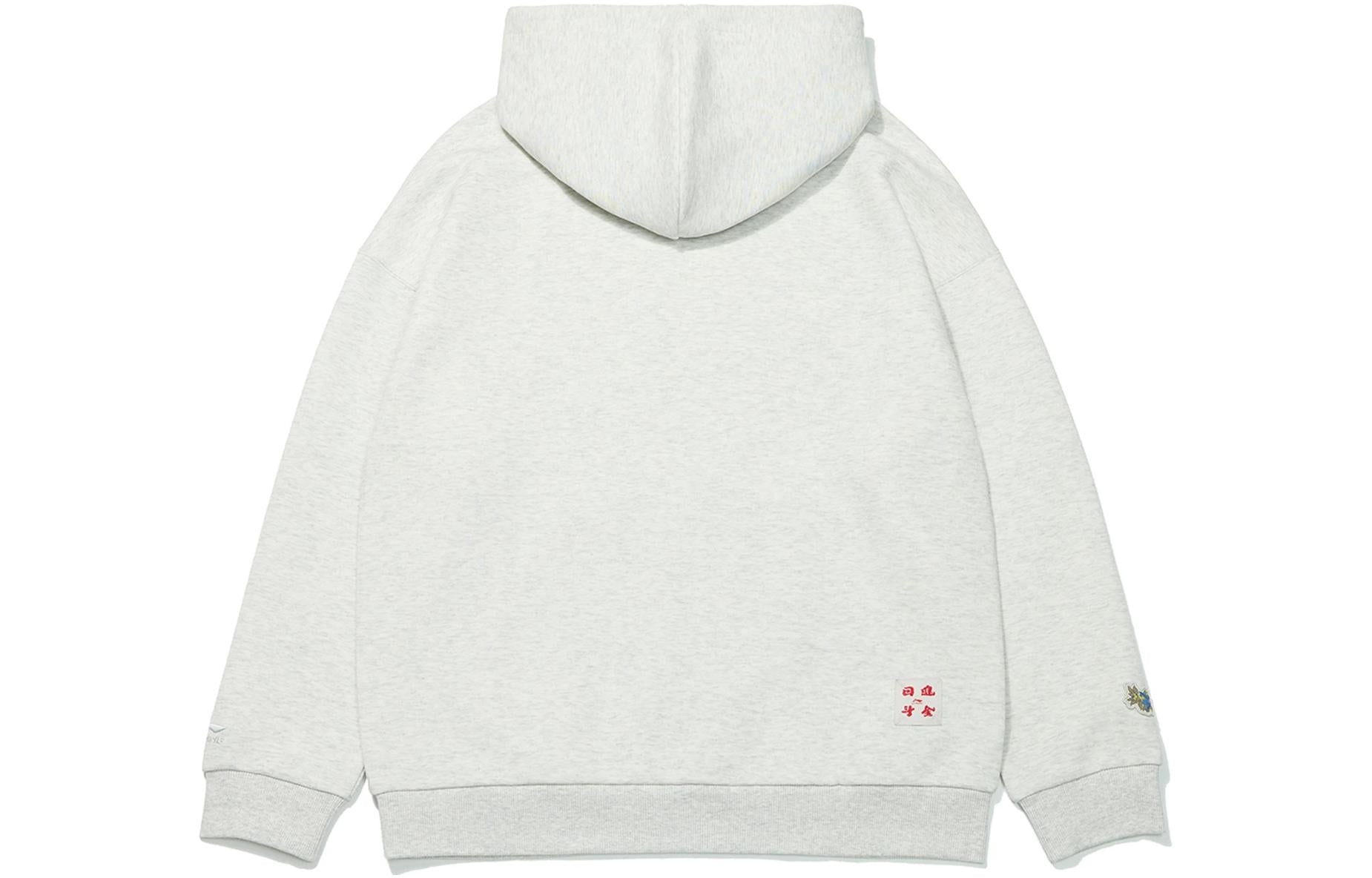 Li-Ning Rijindoujin Cartoon Graphic Hoodie 'Light Grey' AWDT013-7 - 2