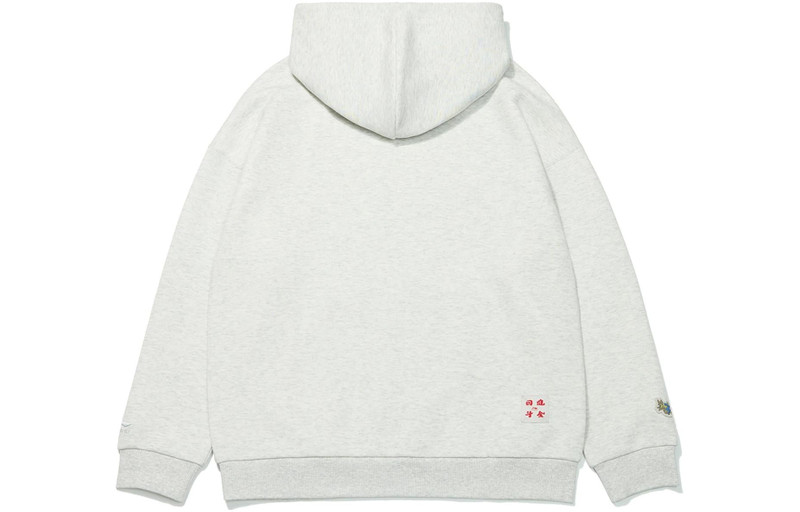 Li-Ning Li-Ning Rijindoujin Cartoon Graphic Hoodie 'Light Grey' AWDT013-7 outlook