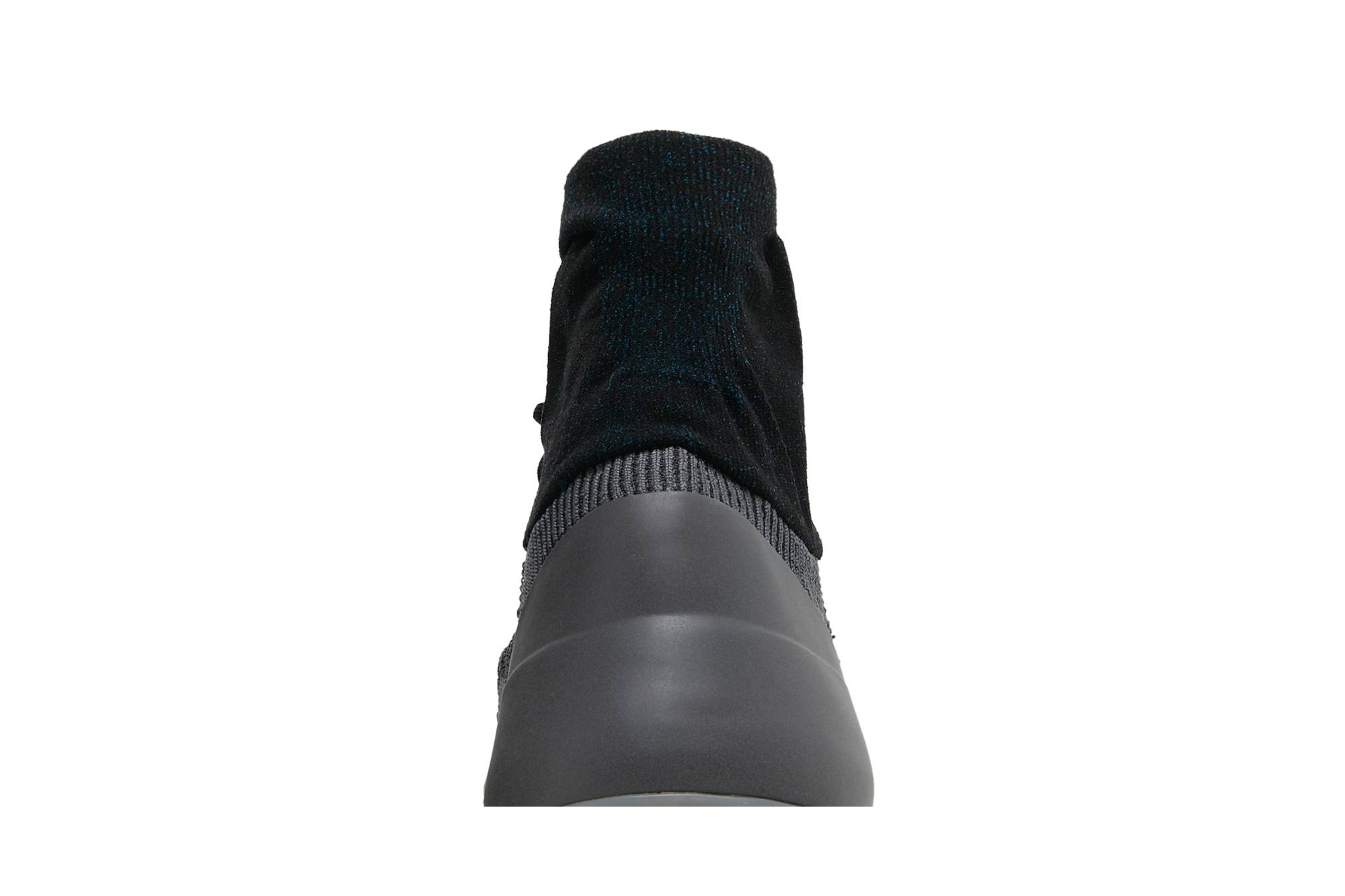 Yeezy Basketball Knit 'Slate Blue' - 7