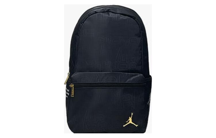 Air Jordan B&G Logo Backpack 'Black Gold' FZ1741-010 - 2