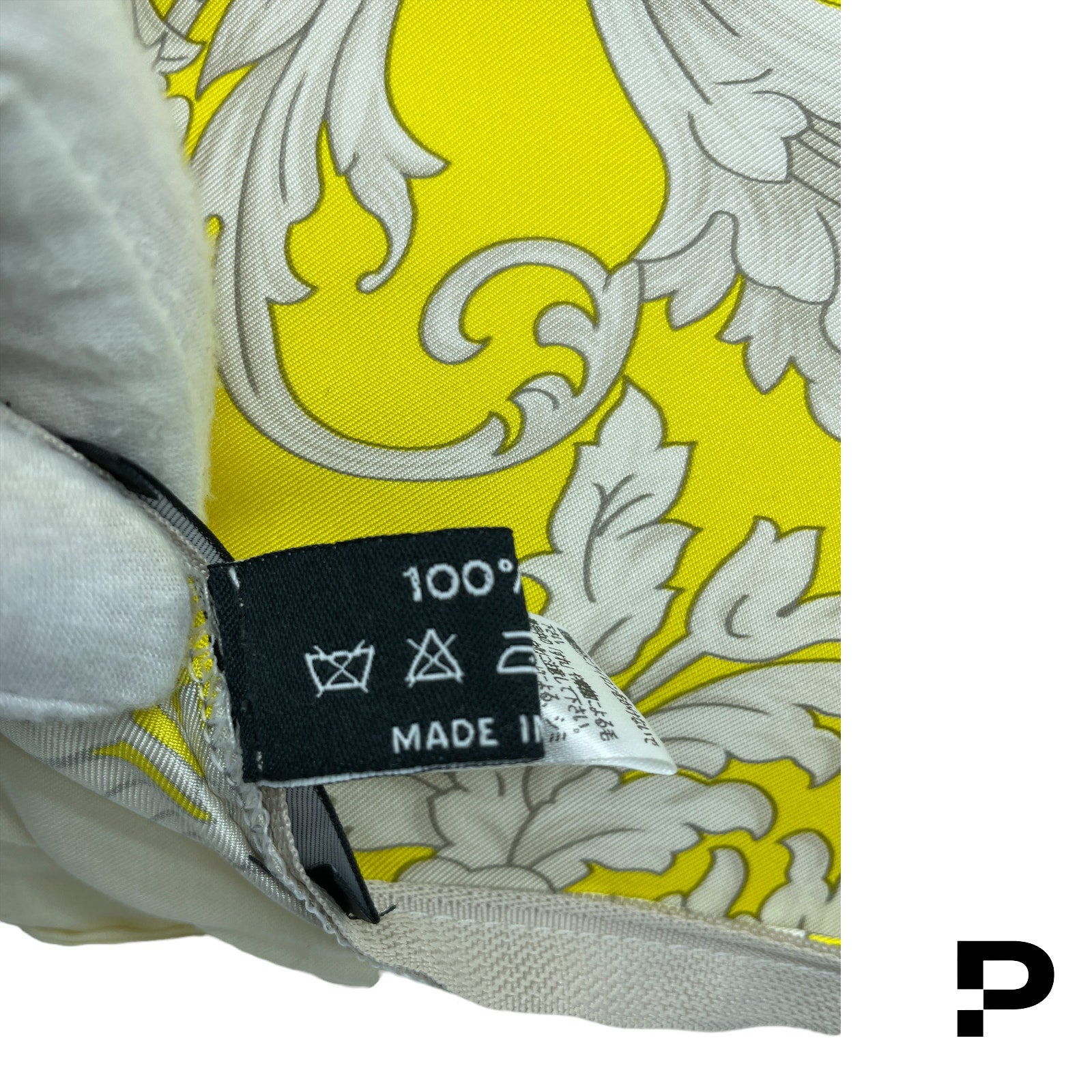 Versace Home Pillow - Yellow Baroque - 6