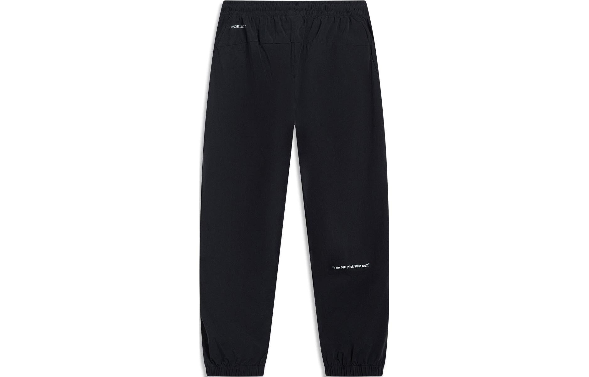 Li-Ning Lifestyle Casual Track Pants 'Black' AYKT501-1 - 2