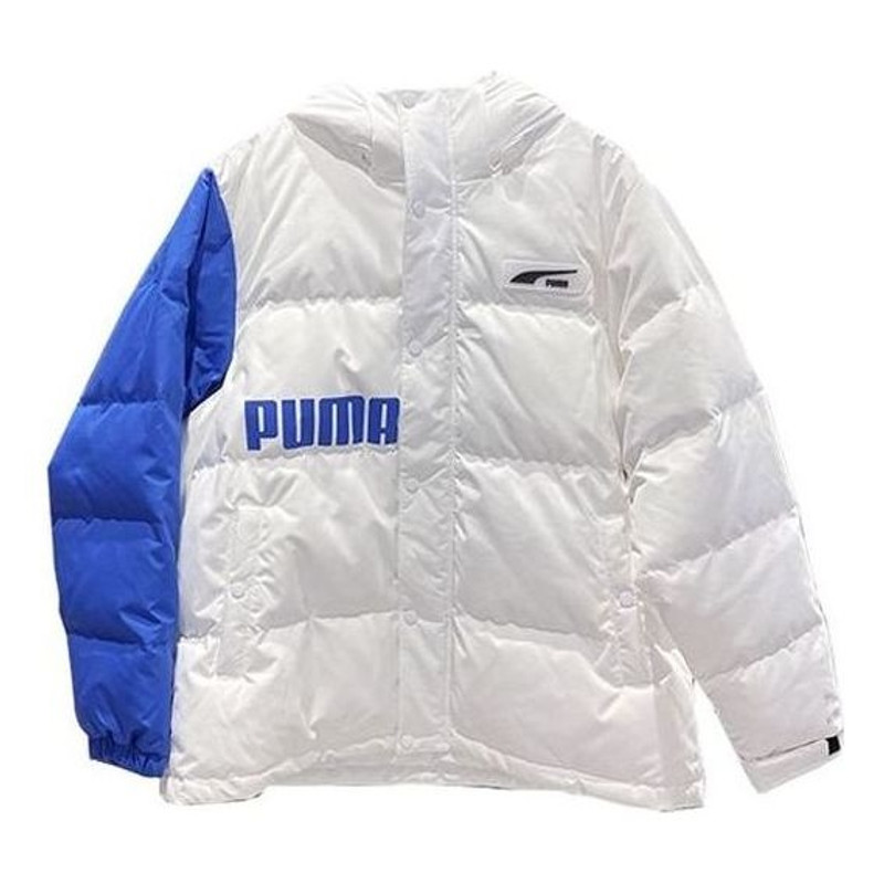 Puma Down Block Pack 'White' 539727-02 - 1