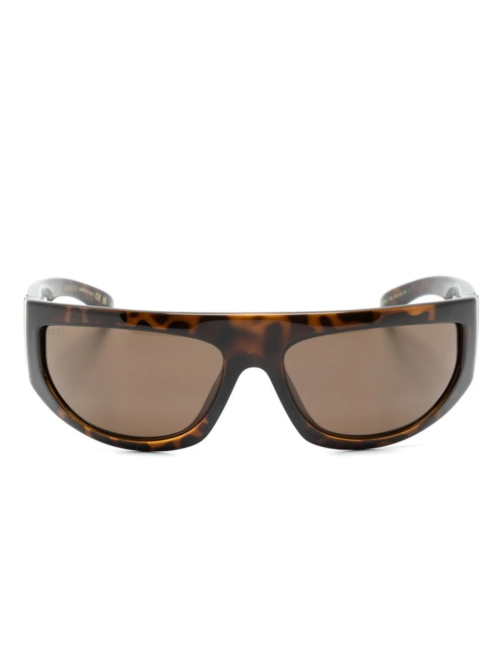 shield-frame sunglasses - 1