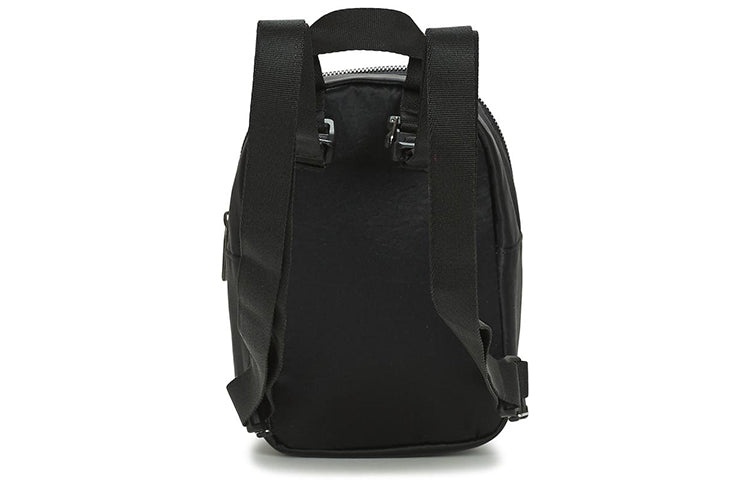 adidas originals Mini Backpack 'Black' GD1642 - 2