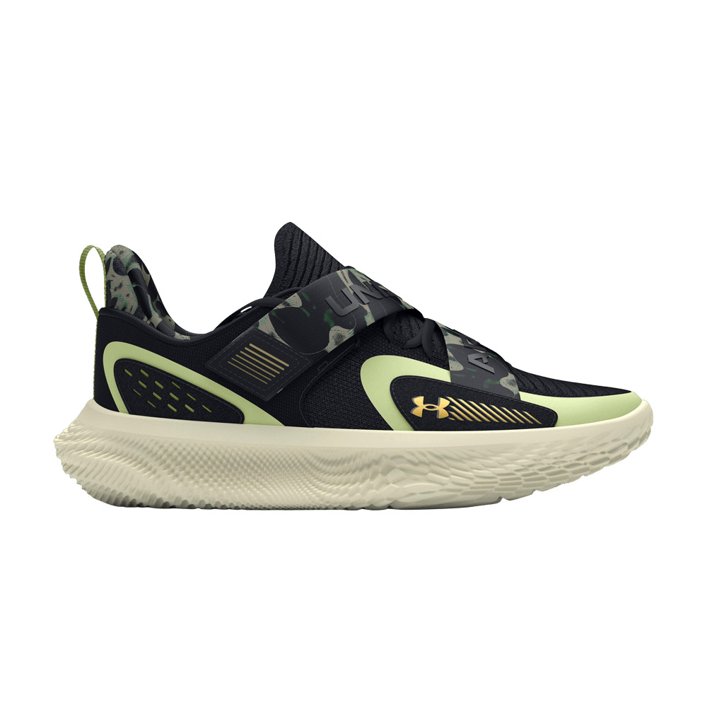 Flow FUTR X 4 'Black Retro Green Camo' - 1