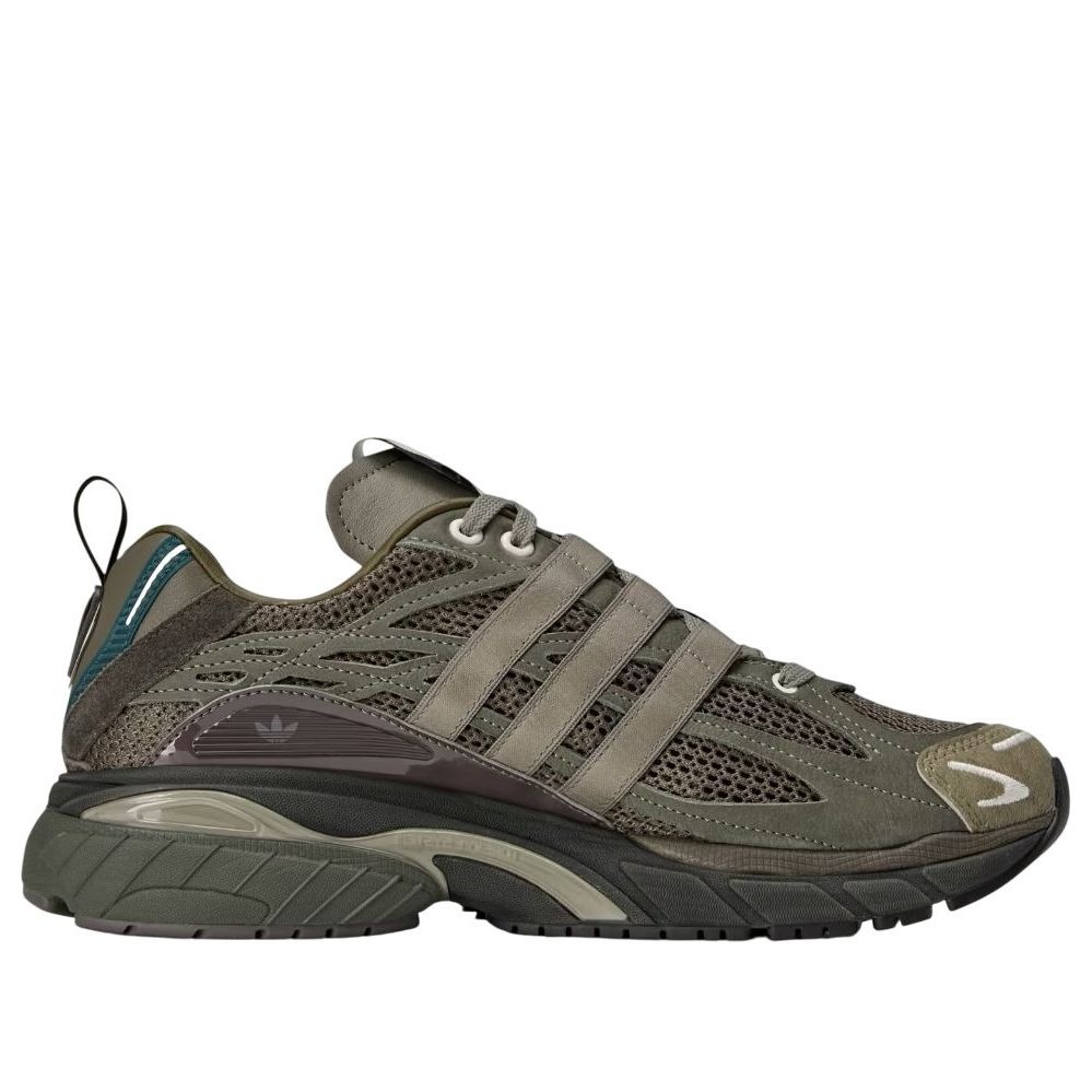 adidas x Song for the Mute adiStar Cushion 3 'Shadow Green' JR8045 - 2