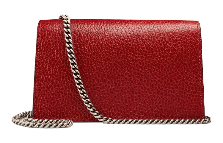 (WMNS) Gucci Dionysus Series Leather Bag Single-Shoulder Bag MIni-Size Red 476432-CAOGX-8990 - 2