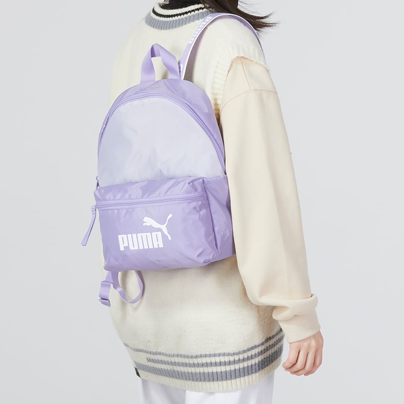 (WMNS) PUMA Core Base Backpack 'Purple' 079467-02 - 4