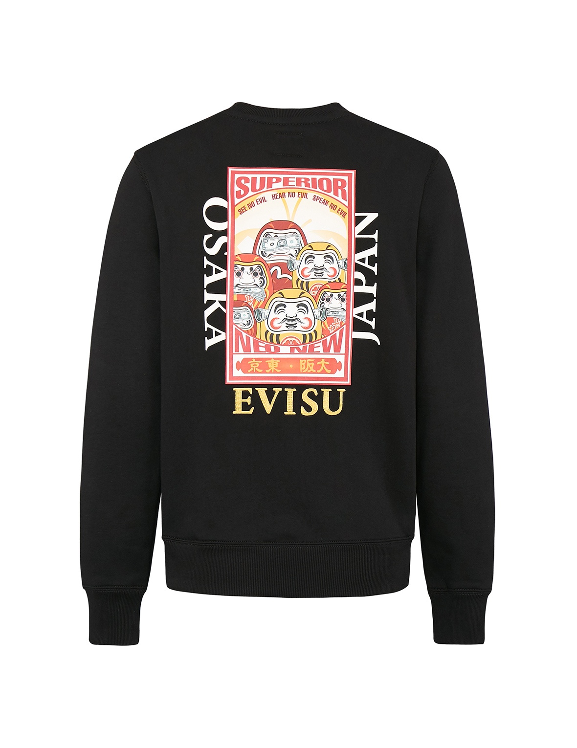 THREE WISE DARUMAS POSTER PRINT SWEATSHIRT - 2