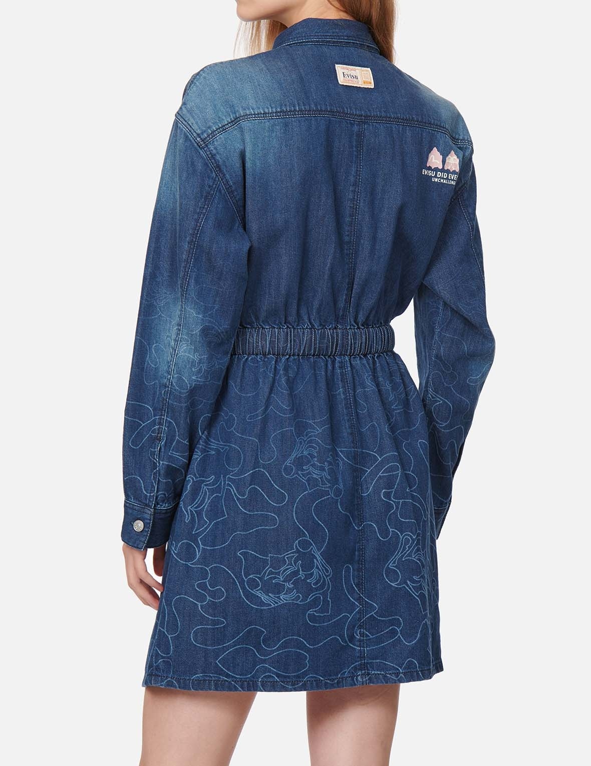 GRADATED LASER-PRINT DENIM DRESS - 4