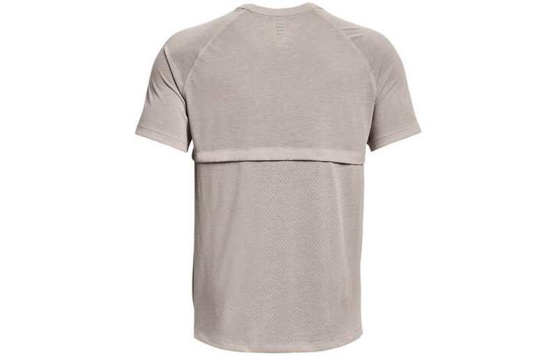 Under Armour Under Armour Streaker Running T-Shirt 'Beige Grey' 1361469-592 outlook