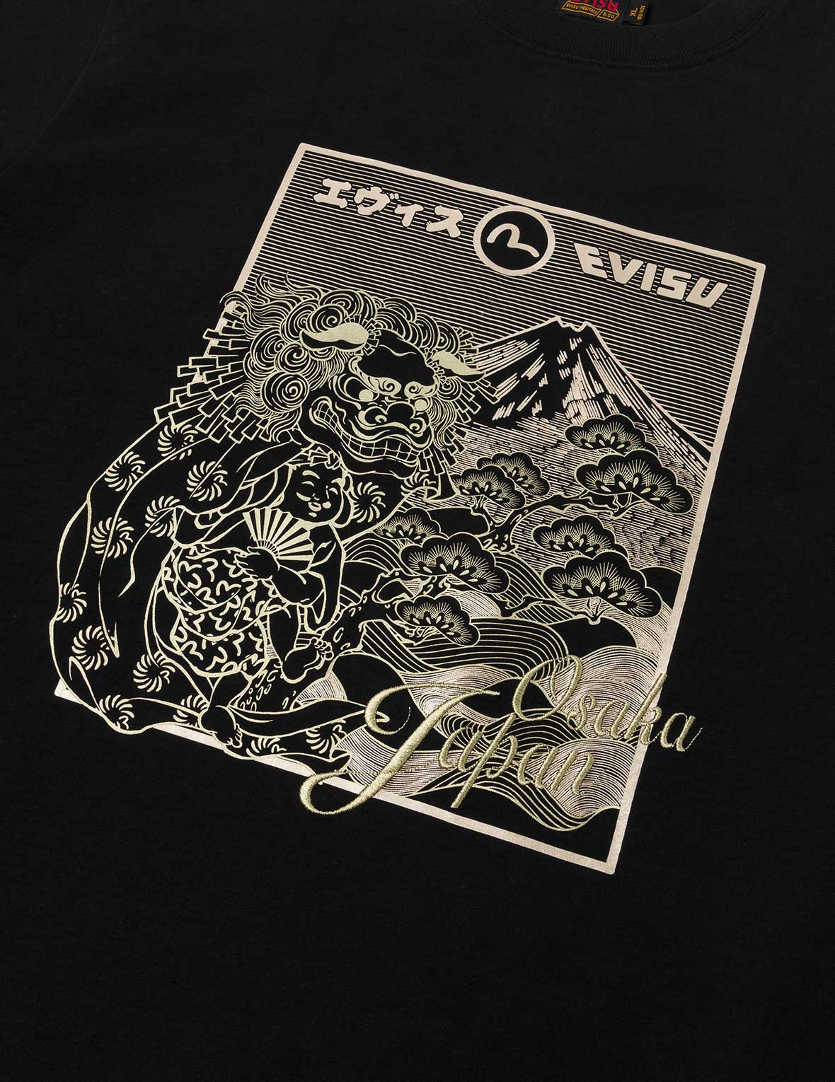 Lion Dance and Mountain Embroidery Relax Fit T-Shirt - 7