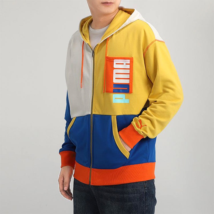 PUMA Full-Zip Hooded Jacket Gray Blue Yellow 530712-05 - 4