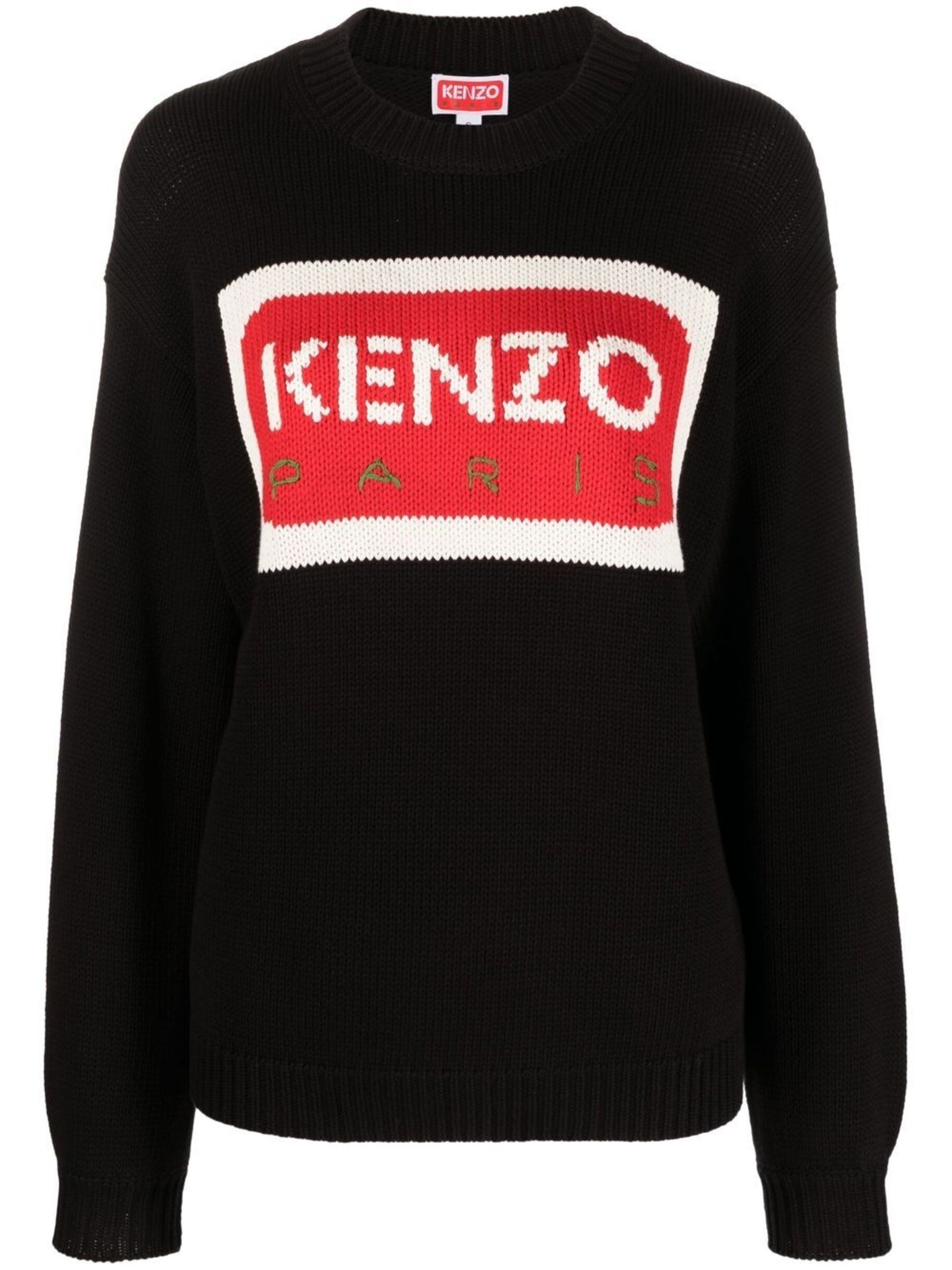 Black Logo-Intarsia Sweater - 1