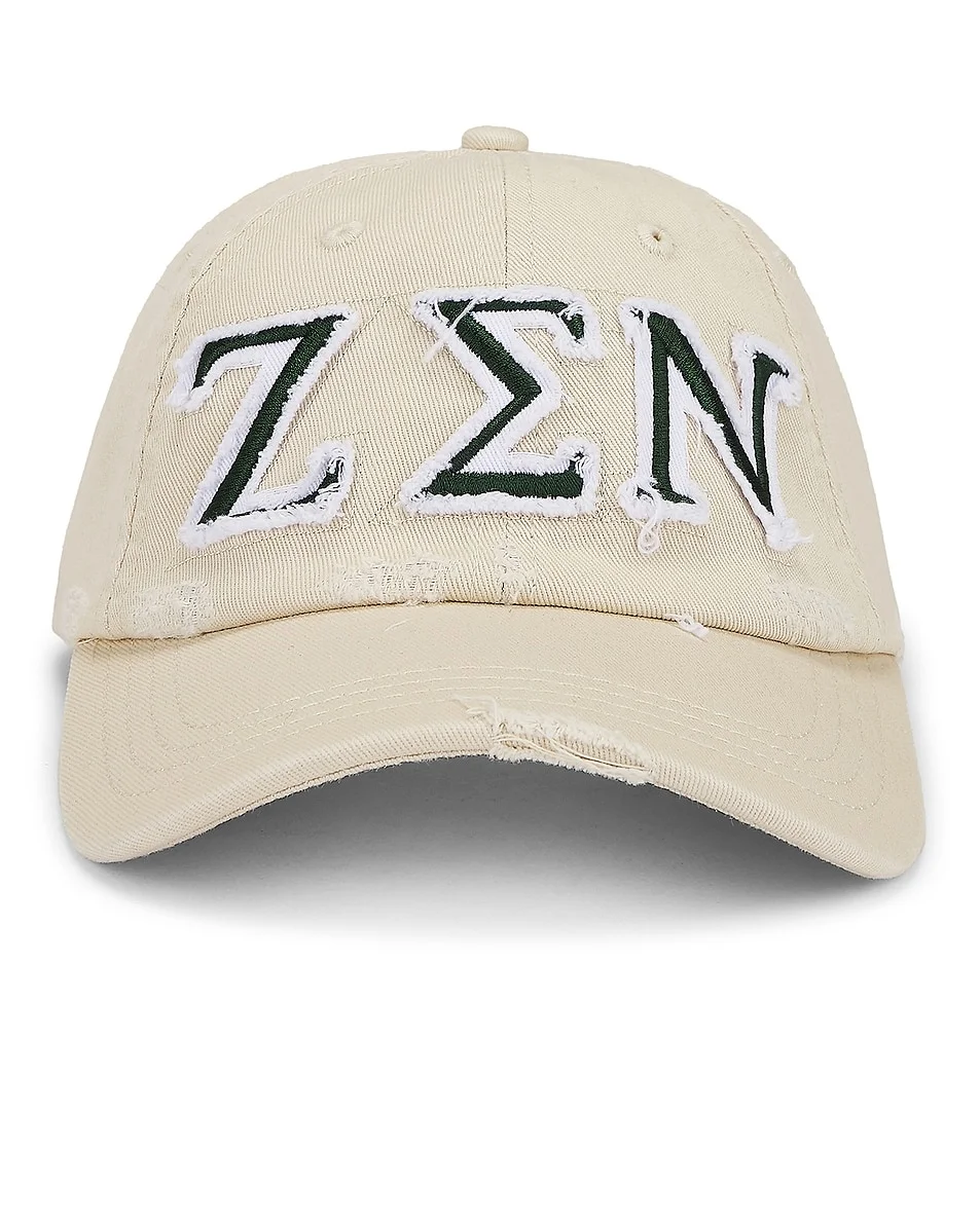 Zen Distressed Dad Hat - 1