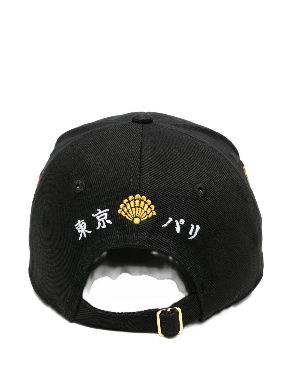 Emblem Laurel embroidered cap - 2