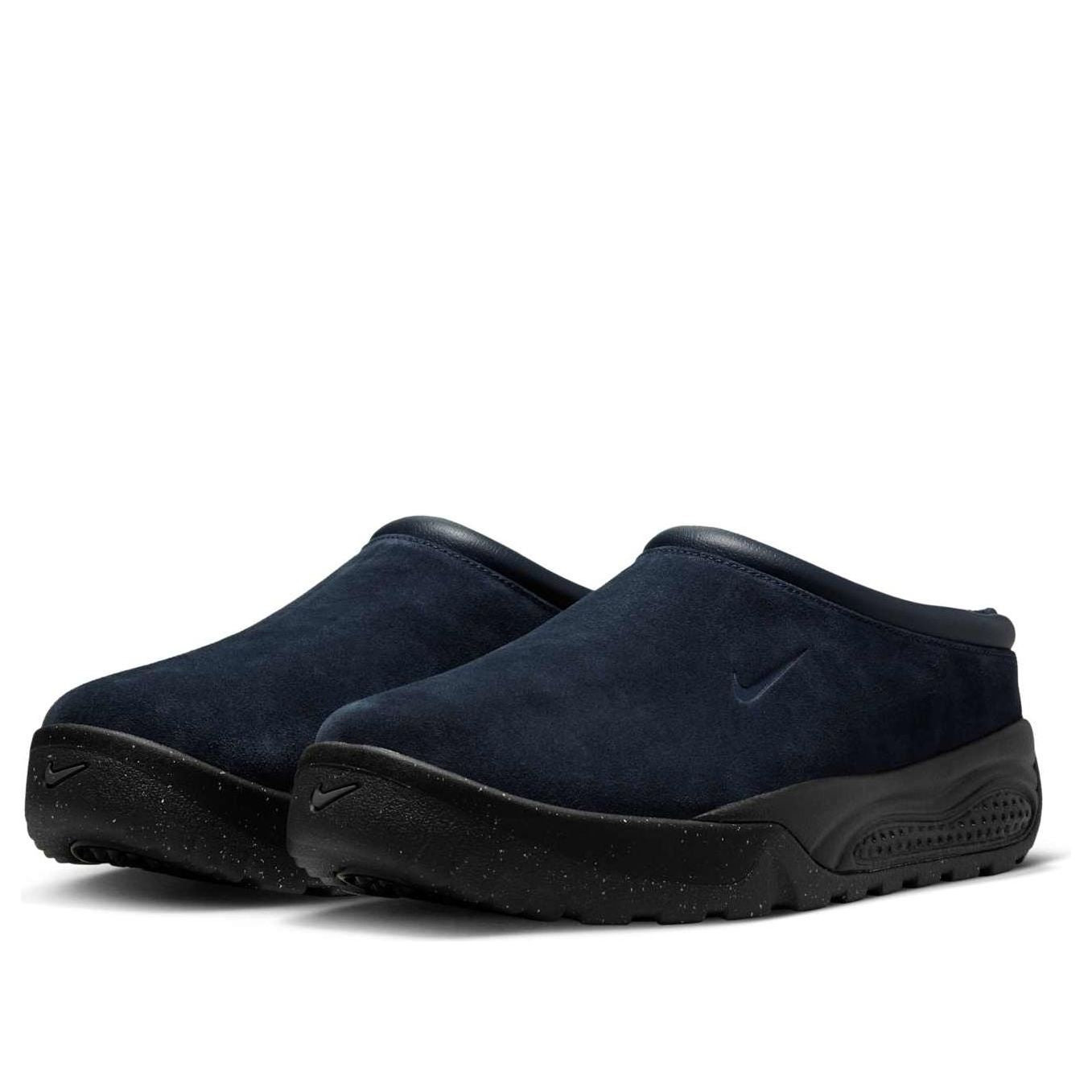Nike ACG Rufus 'Dark Obsidian' FV2923-400 - 3