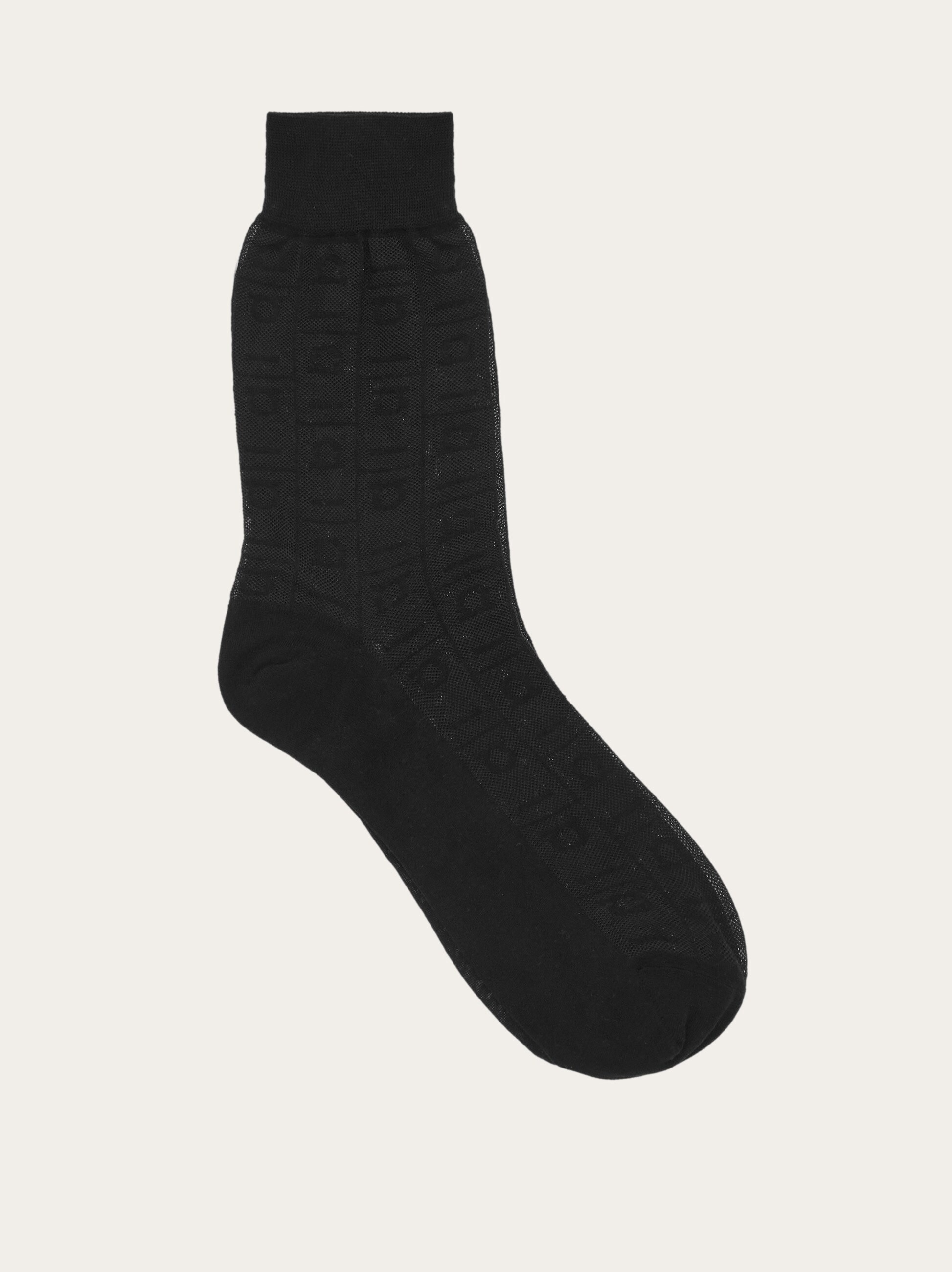 Ferragamo Monogram ankle socks - 1
