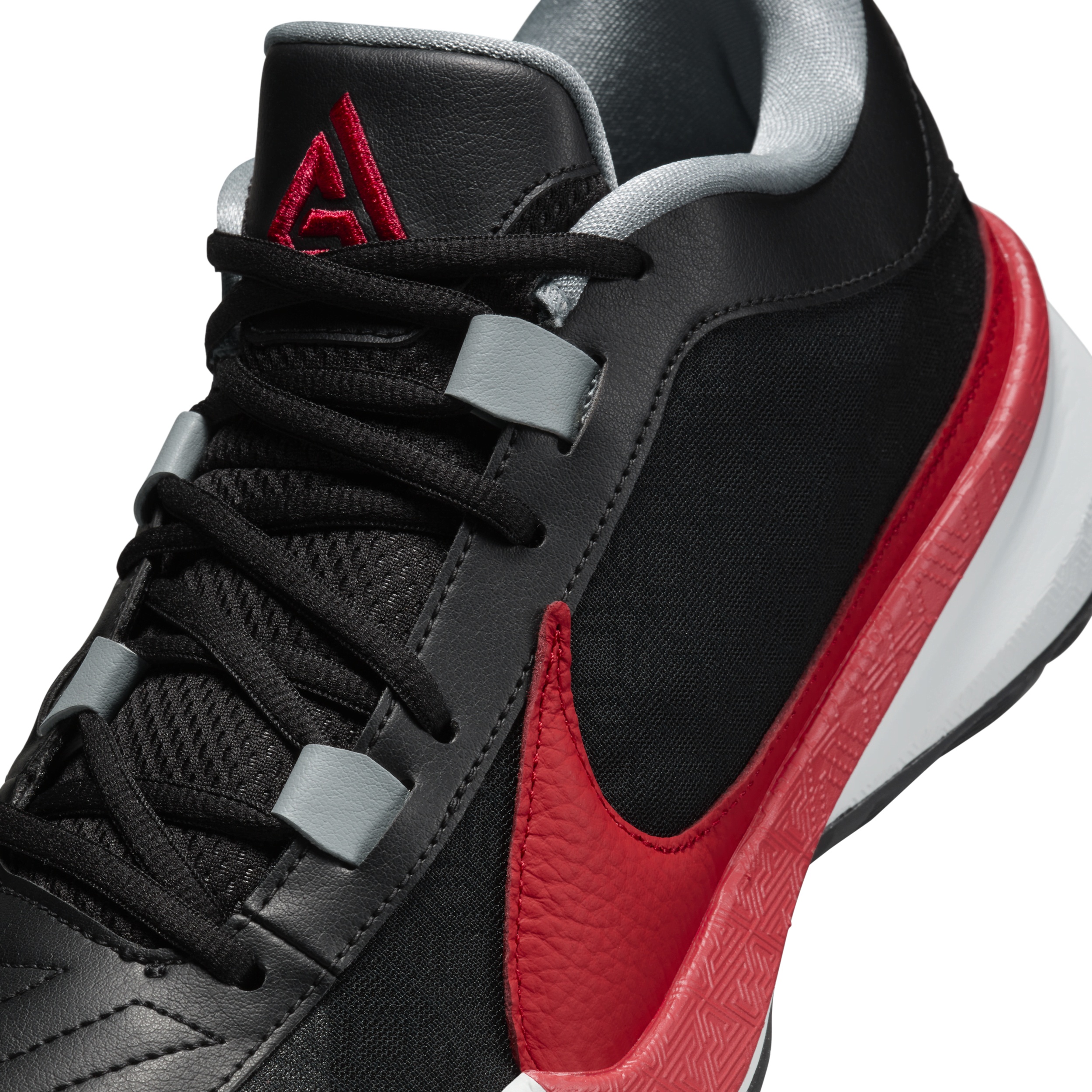 Nike Men's Giannis Freak 5 Basketball Shoes - 7