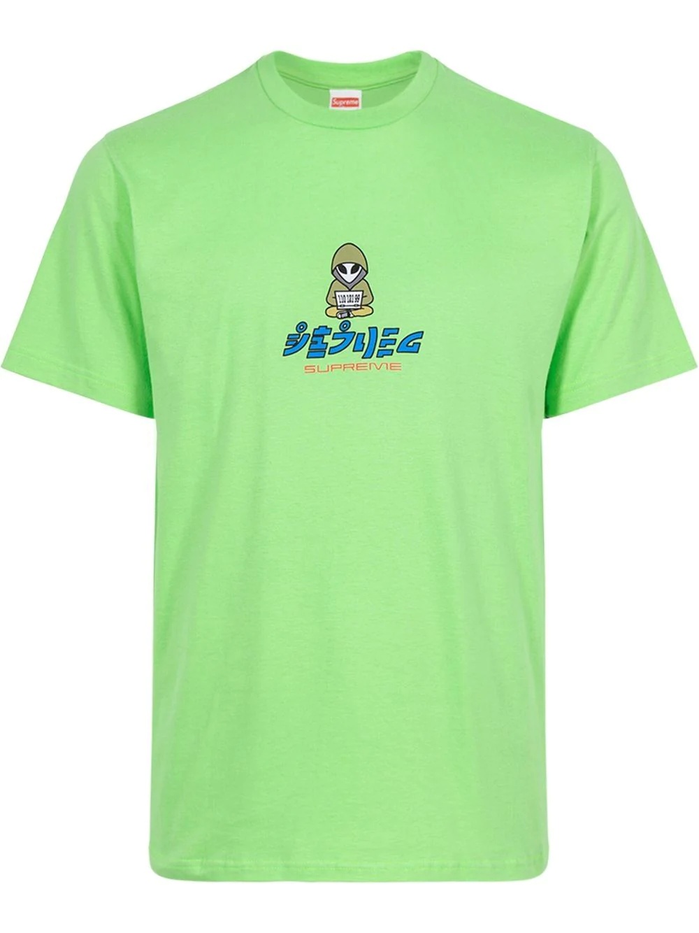 Alien short-sleeve T-shirt - 1