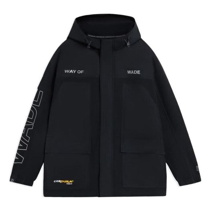Li-Ning Way Of Wade Logo Waterproof Hooded Jacket 'Black' AFDSB11-1 - 1