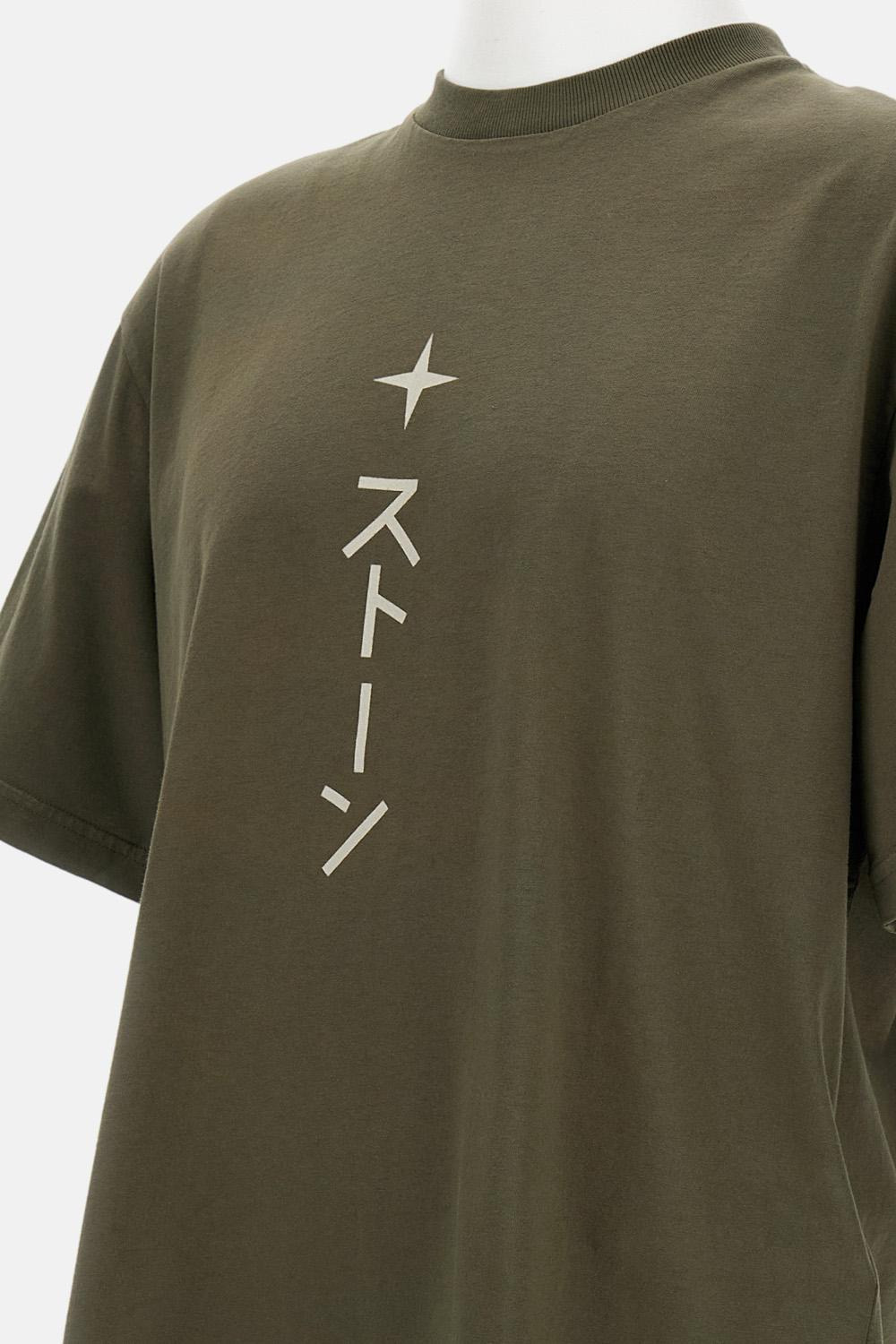 T-SHIRT - 3