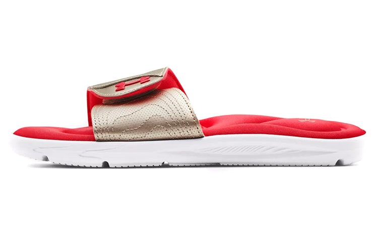 (WMNS) Under Armour Ignite 9 Slide 'White Metallic Faded Gold' 3022717-108 - 2