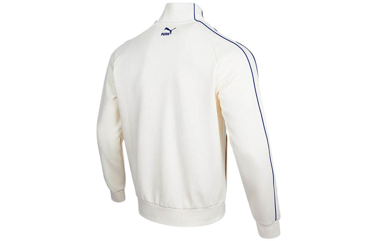 PUMA Formstripe DK Track Jacket 'White' 539728-65 - 2