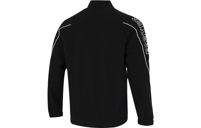 PUMA Puma Train Full Zip Jacket 'Black' 674644-01 outlook