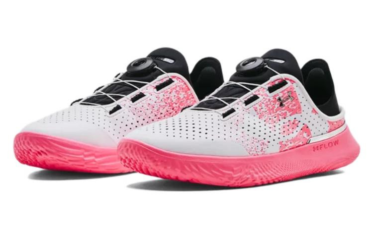 Under Armour SlipSpeed 'Beta White' 3026409-600 - 3